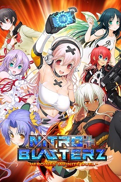 Постер SoniComi