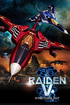 Постер Soldier vs. Aliens